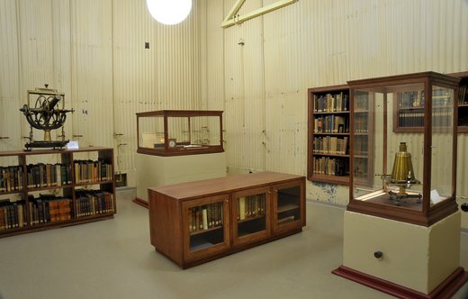 Pendulum Hall in the library in A17